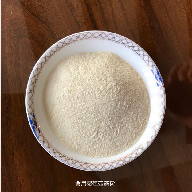 食品級裂殖壺藻粉